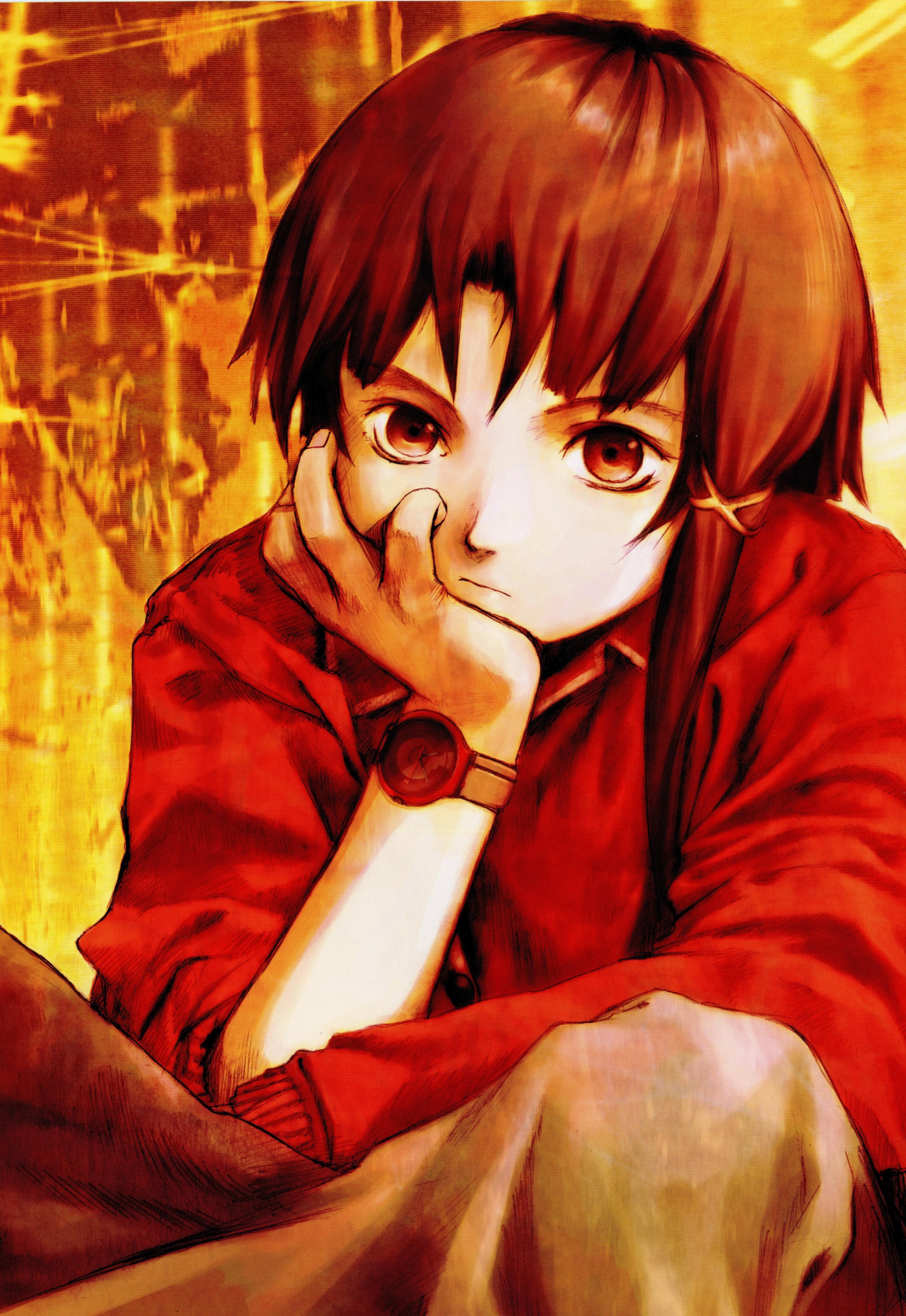 Lain